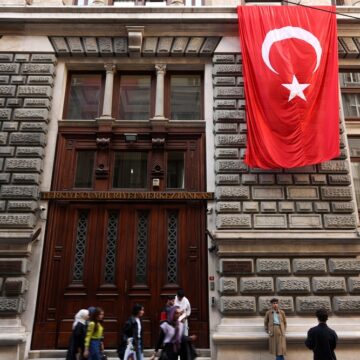 29,October,2023,Istanbul:,Central,Bank,Of,The,Republic,Of Banca Centrală a Turciei păstrează rata dobânzii la 46%, în ciuda scăderii inflației