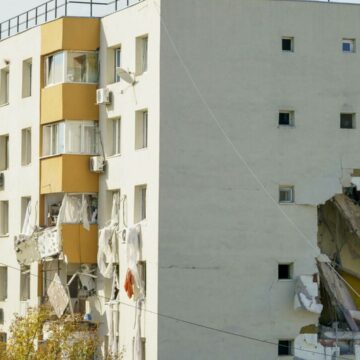 62583810 Tragica explozie de pe Calea Rahovei