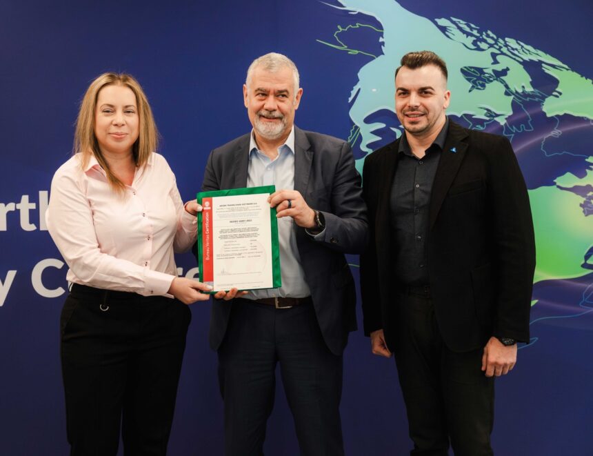 AROBS, pionier în certificarea ISO pentru inteligența artificială în România