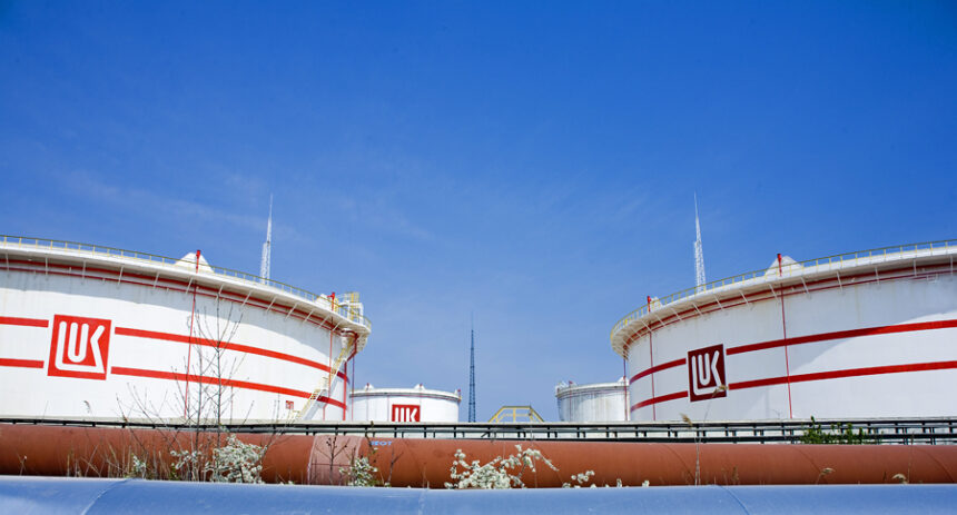 cover-40 Saudiții vor să preia activele internaționale ale Lukoil, oferind bani cash