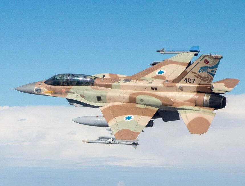 Lovituri aeriene israeliene masive asupra Iranului